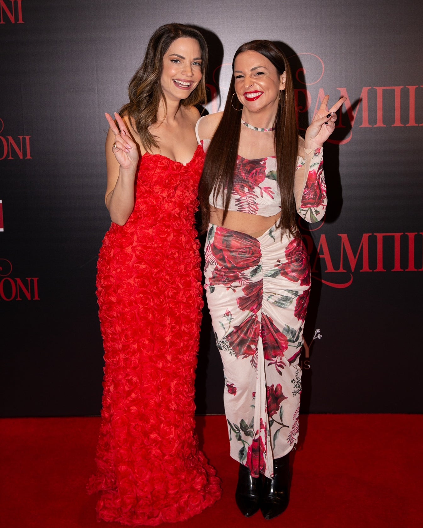 Red Rose Limited Dress